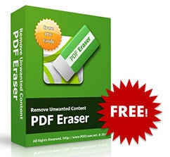 giveaway pdf eraser pro