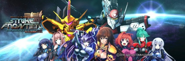 muv luv alternative strike frontier game chien dau nguoi ngoai hanh tinh hap dan da len di dong