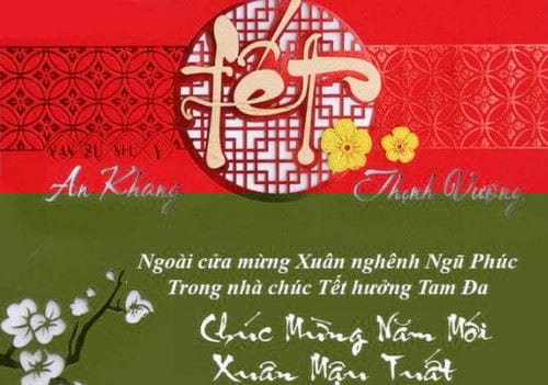 tho chuc tet mau tuat 2018 hay