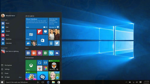 ban cap nhat tich luy windows 10 kb4048954 co gi moi