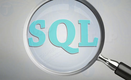 sql la gi
