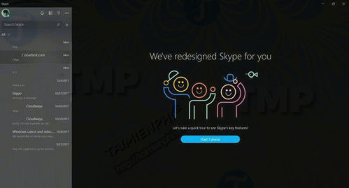 skype cho windows 10 cap nhat mot so cai tien moi