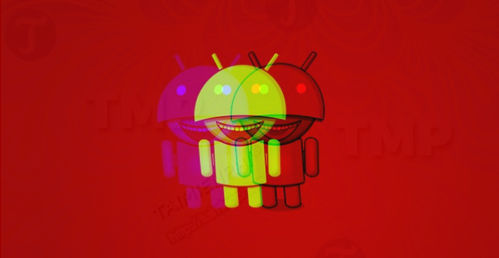 toi pham mang chiem router dns de phan phoi trojan android banking