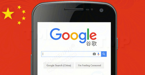 google bi mat trien khai cong cu tim kiem cho nguoi dung trung quoc