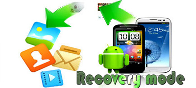 vao recovery android