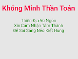 Khổng Minh Thần Toán - Ứng dụng xem bói trên điện thoại